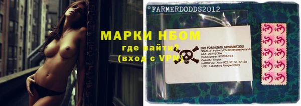 кокаин колумбия Абинск