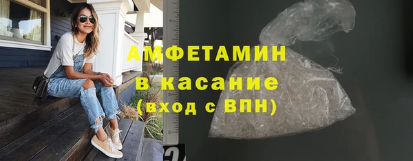 кокаин колумбия Абинск