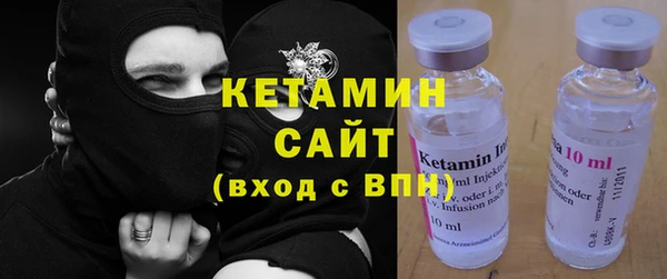 кокаин колумбия Абинск