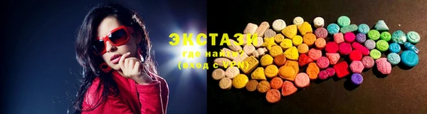 кокаин колумбия Абинск