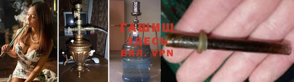 кокаин колумбия Абинск