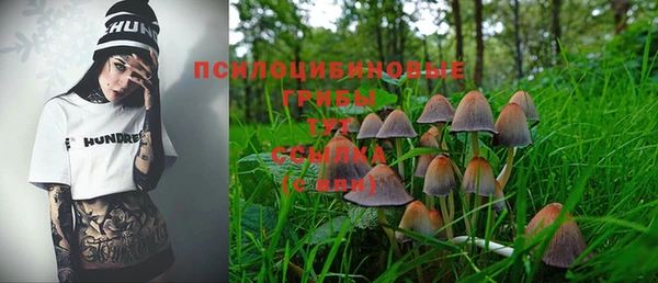 кокаин VHQ Абаза