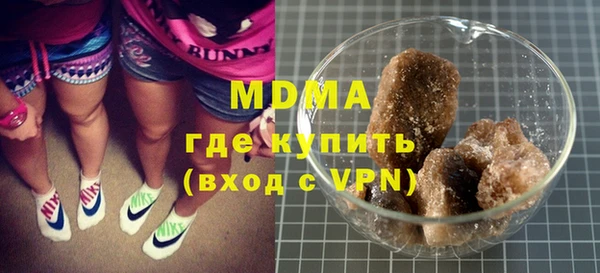 меф Алзамай