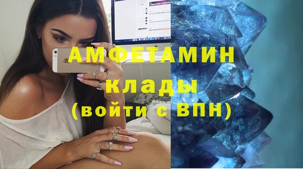 меф Алзамай