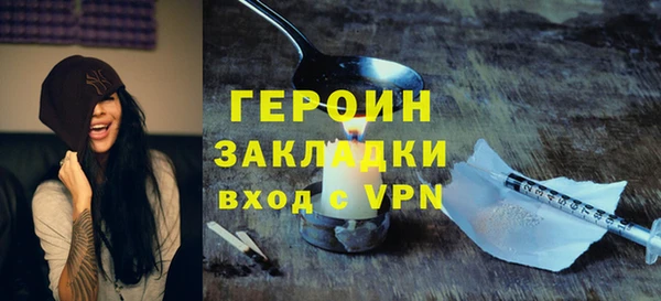 СК Новодвинск