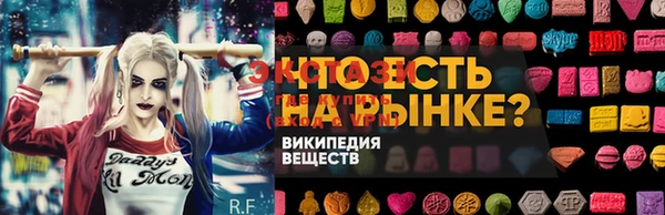 кокаин колумбия Абинск