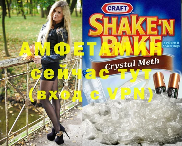 кокаин колумбия Абинск