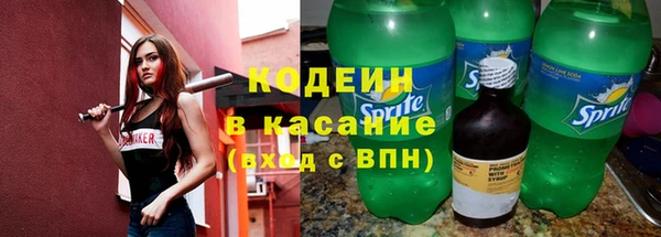 меф Алзамай