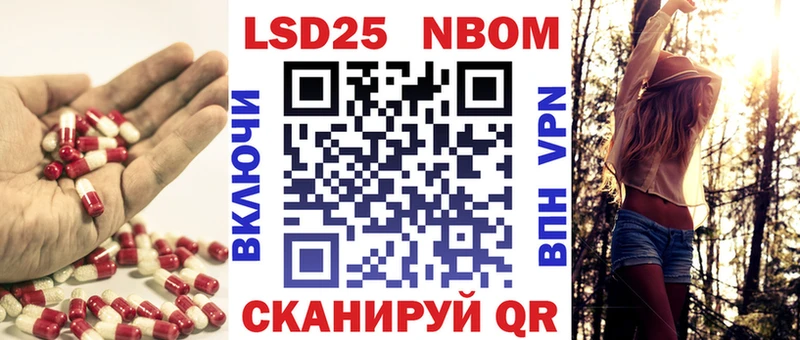 ЛСД экстази кислота  kraken онион  Темников 
