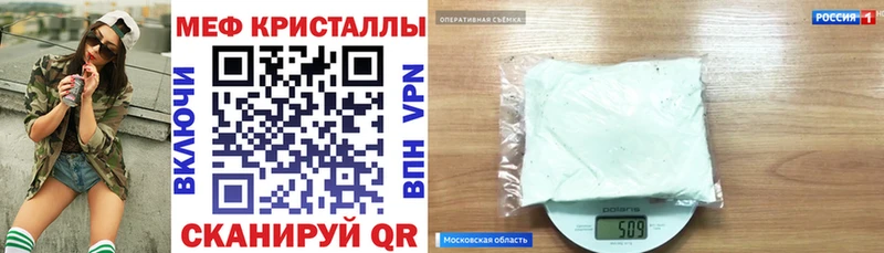 наркотики  hydra ссылка  Меф mephedrone  Темников 
